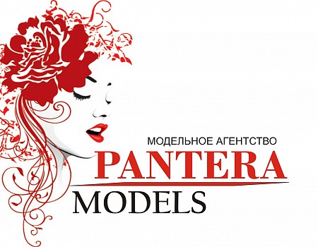 Фото профиля пользователя Модельное Агентство  Пантера Моделс  panteramodels