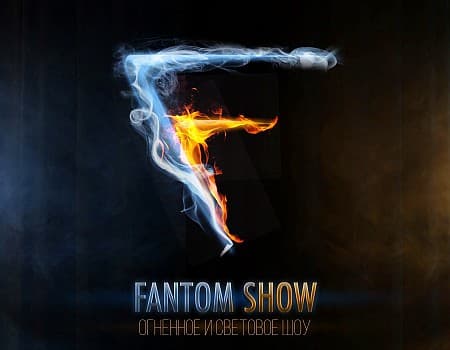 Фото профиля пользователя Fantom show  fantomshowspb