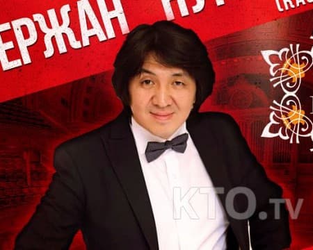 Golden Voice - Eржан Нургалиев erzhannurgaliyev bdcaaec9.jpg