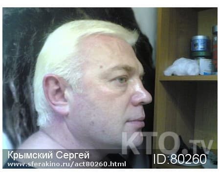 Актёр Сергей Крымский - Сергей Крымский sergey_krimskiy 40fee0d5.jpg