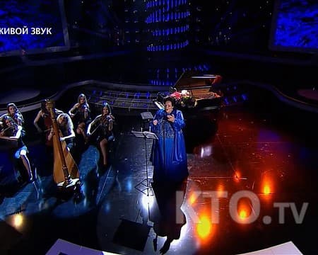 Камерный оркестр АрФеи - АрФеи  arfeiorchestra 88c96c6a.jpg