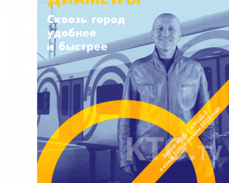 Кадры с мероприятий - Valeriy Valentinovich  rambler333 01618434.jpg