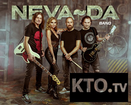 Кавер-группа «NEVA-DA Band» | Живая музыка - Кавер-группа NEVA-DA Band nevskayalesya 9420f47e.jpg