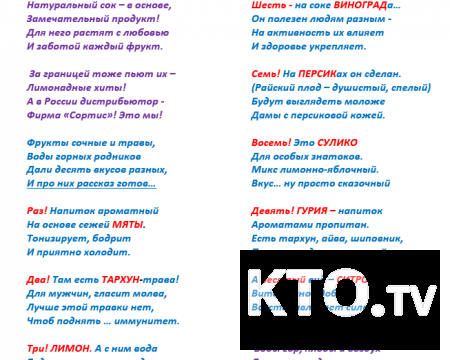 МОИ РАБОТЫ - Наталья Чёрнышёва natalikleo1 d46295f0.png